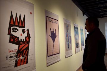 Shakespeare en cartel: exposición colectiva internacional en UG Irapuato