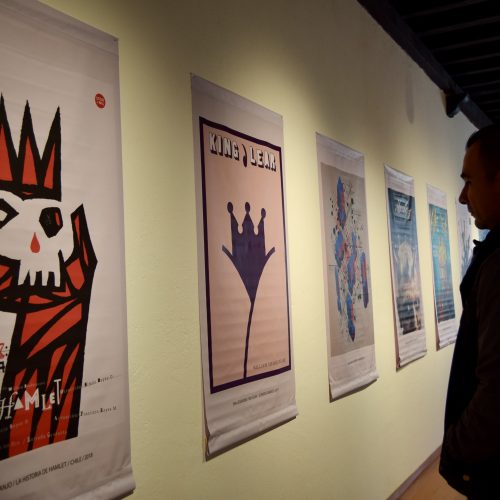 Shakespeare en cartel: exposición colectiva internacional en UG Irapuato