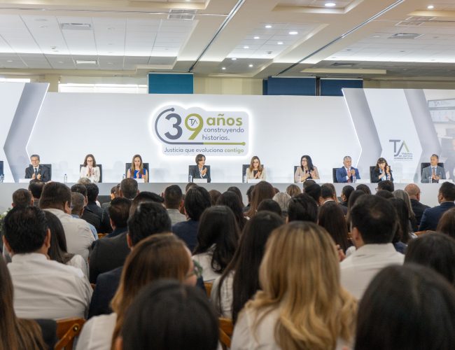 El TJAGTO conmemora 39 años de historia y evolución al servicio de la justicia administrativa